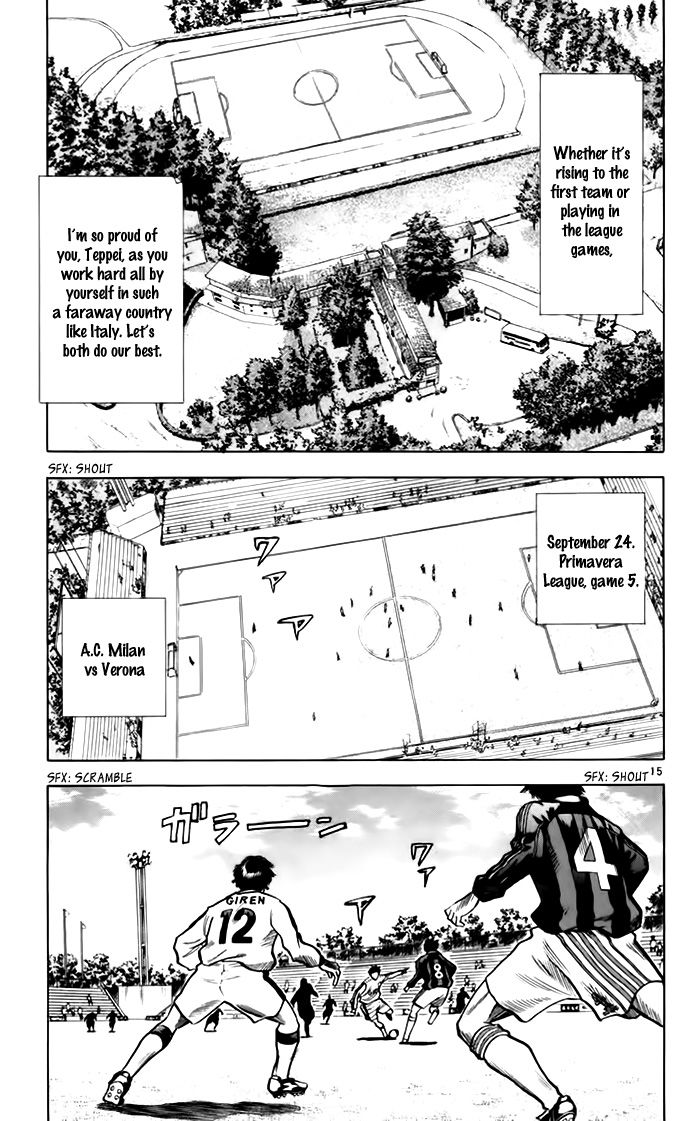 Fantasista Chapter 138 page 16 - Chapter 138 : Kotone's Letter
