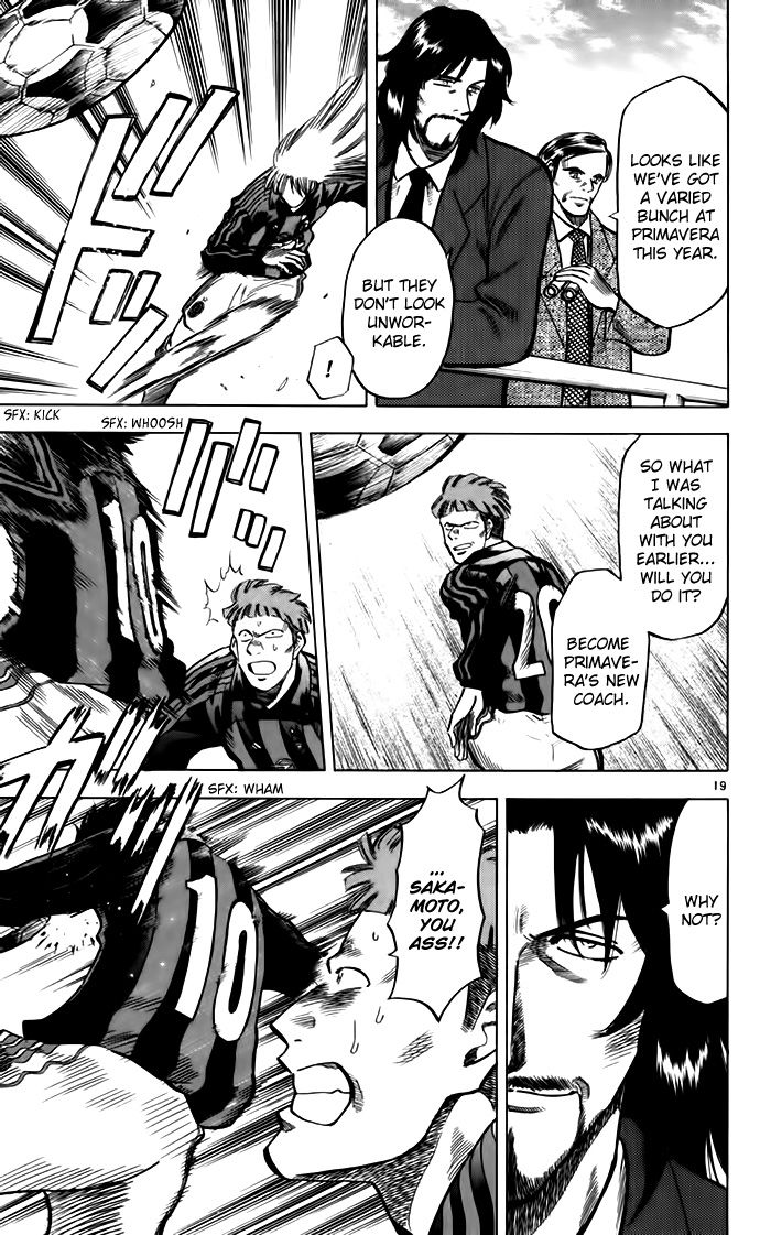 Fantasista Chapter 138 page 20 - Chapter 138 : Kotone's Letter
