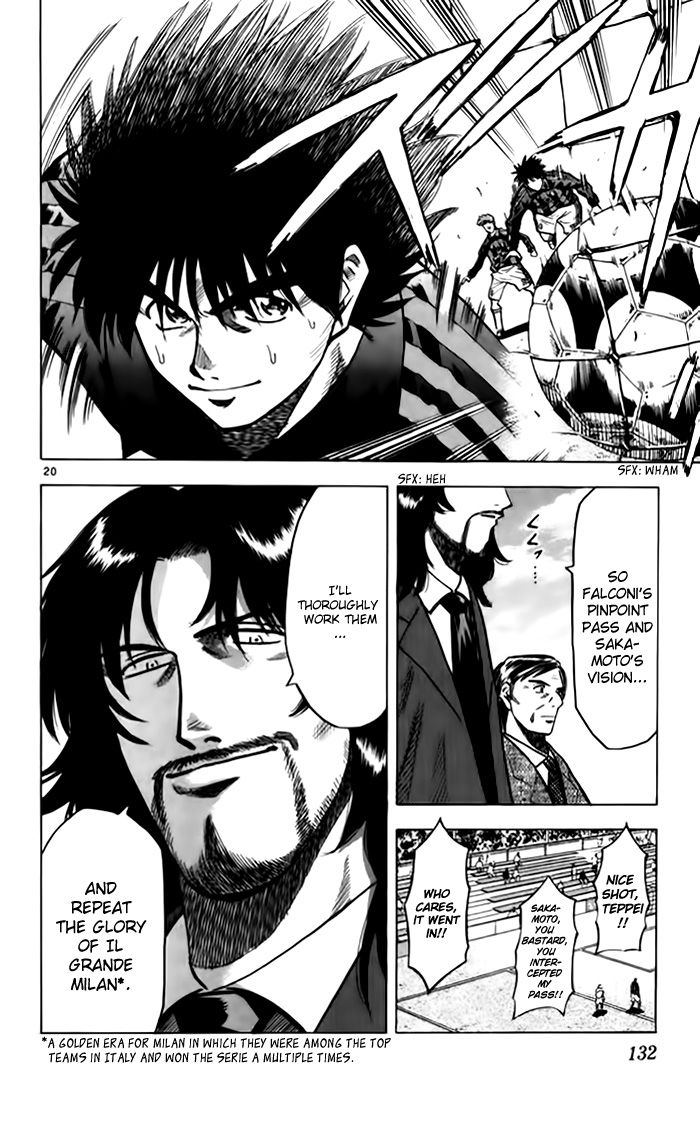 Fantasista Chapter 138 page 21 - Chapter 138 : Kotone's Letter