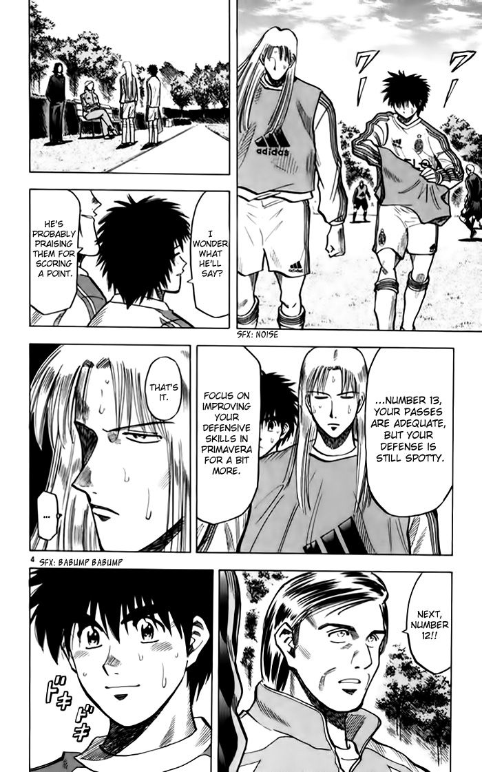 Fantasista Chapter 138 page 5 - Chapter 138 : Kotone's Letter