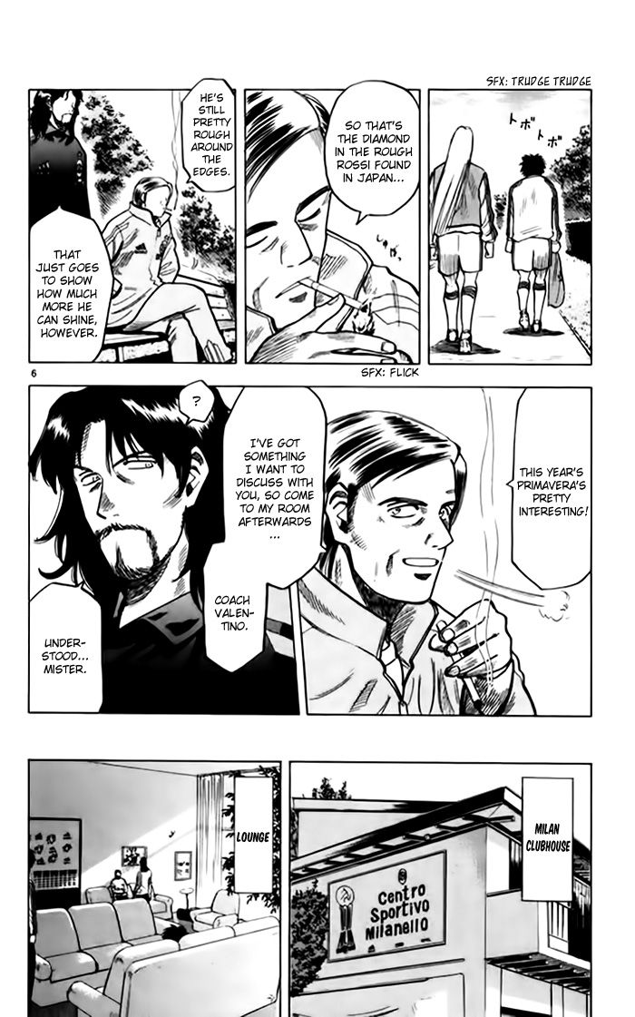 Fantasista Chapter 138 page 7 - Chapter 138 : Kotone's Letter