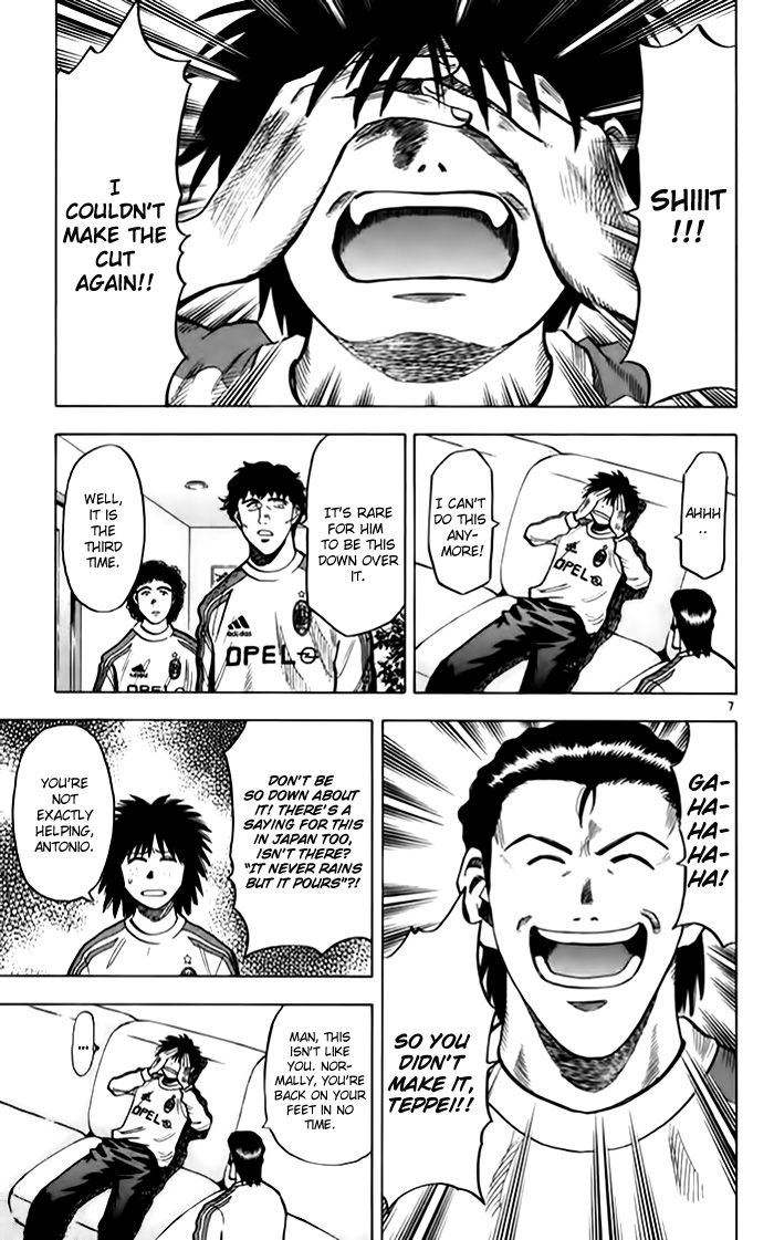 Fantasista Chapter 138 page 8 - Chapter 138 : Kotone's Letter