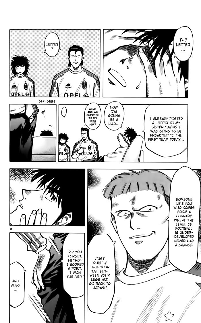 Fantasista Chapter 138 page 9 - Chapter 138 : Kotone's Letter