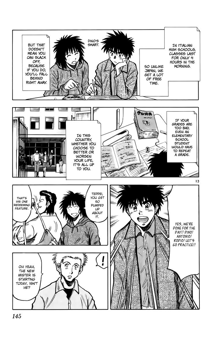 Fantasista Chapter 139 page 14 - Chapter 139 : The Meaning of Scudetto
