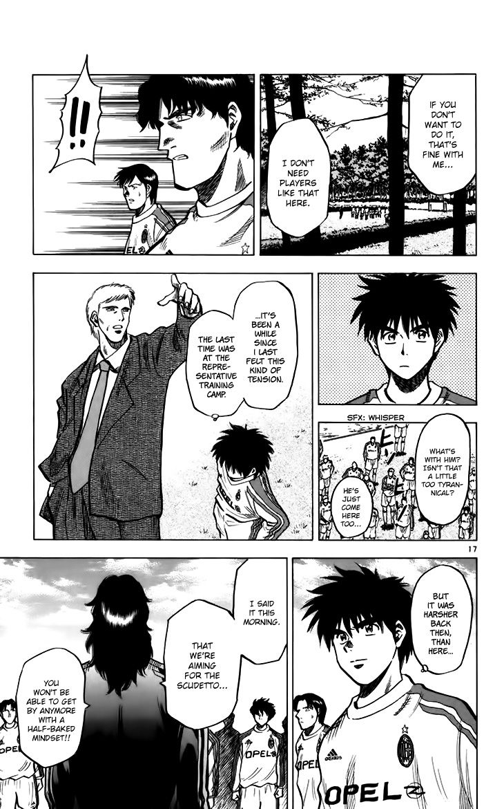 Fantasista Chapter 139 page 18 - Chapter 139 : The Meaning of Scudetto