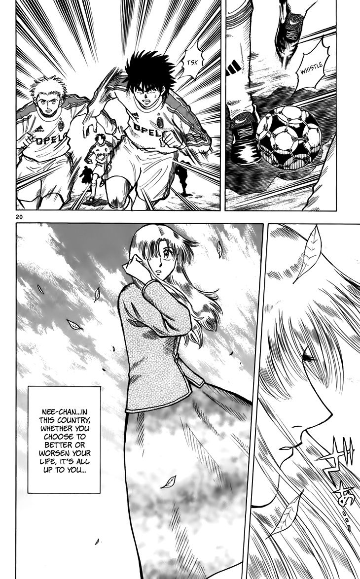 Fantasista Chapter 139 page 21 - Chapter 139 : The Meaning of Scudetto