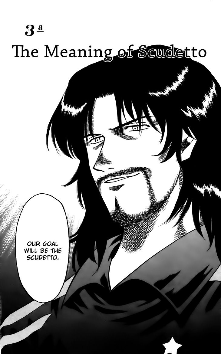 Fantasista Chapter 139 page 3 - Chapter 139 : The Meaning of Scudetto