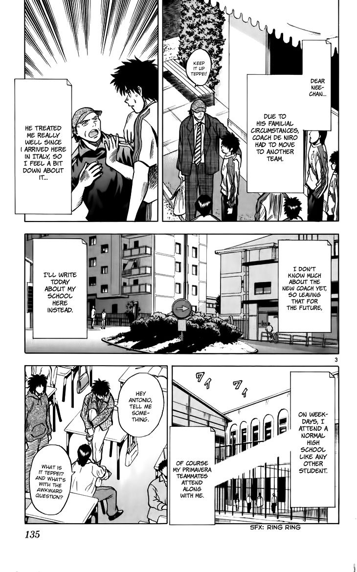 Fantasista Chapter 139 page 4 - Chapter 139 : The Meaning of Scudetto