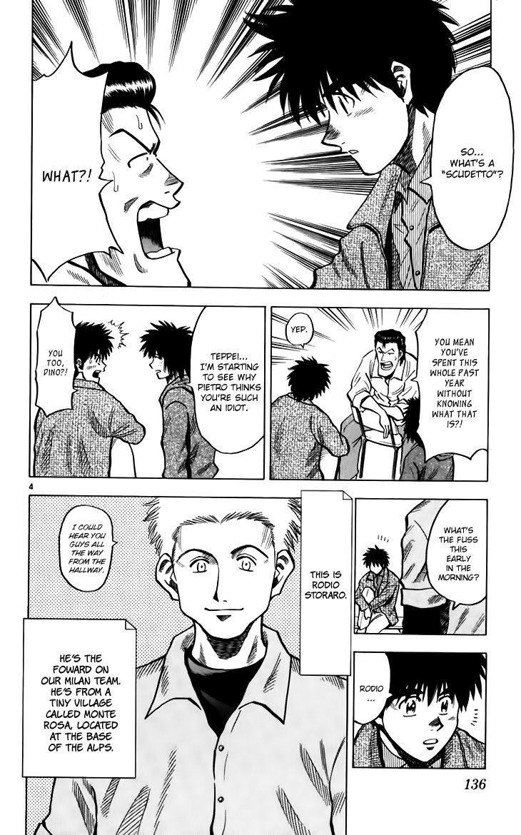 Fantasista Chapter 139 page 5 - Chapter 139 : The Meaning of Scudetto