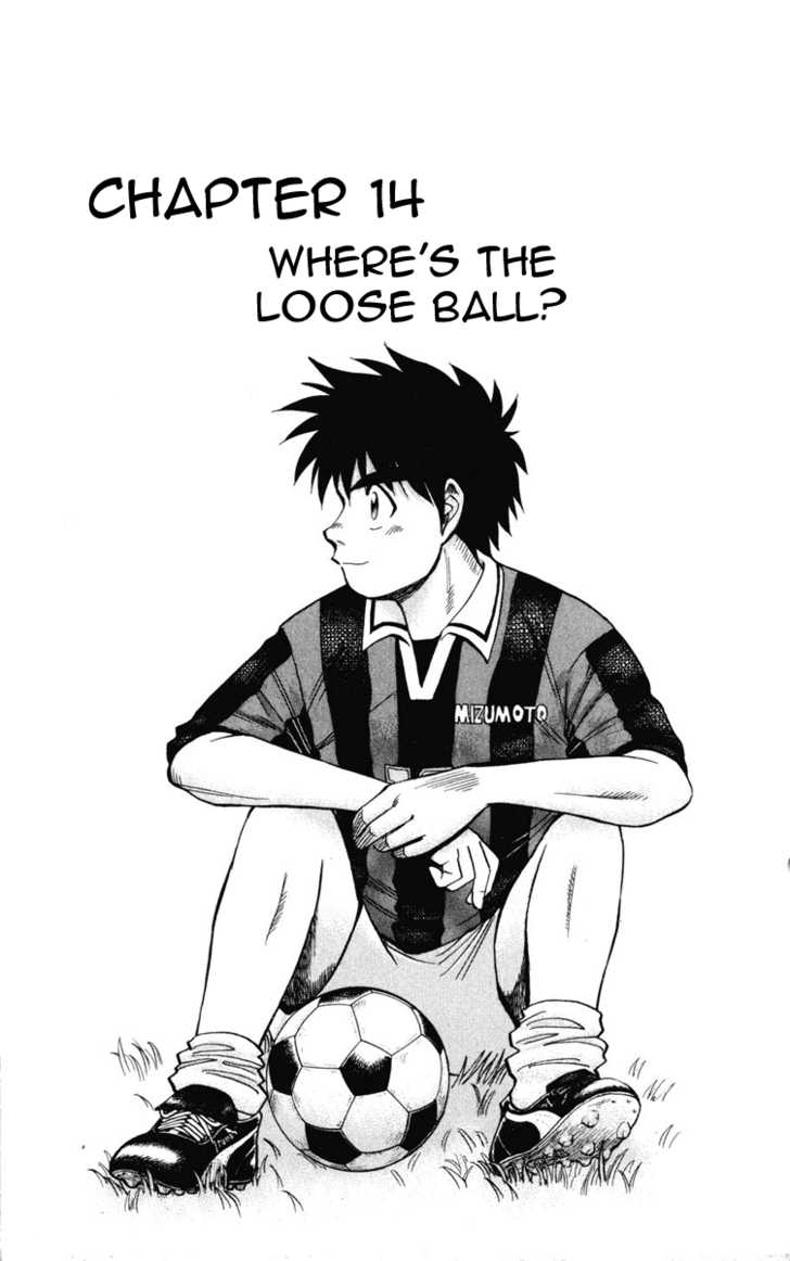 Fantasista Chapter 14 page 1 - Chapter 14 : Where's the loose ball?