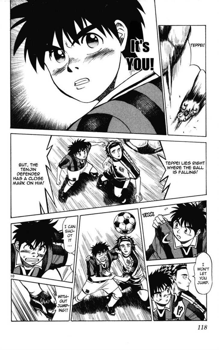 Fantasista Chapter 14 page 10 - Chapter 14 : Where's the loose ball?