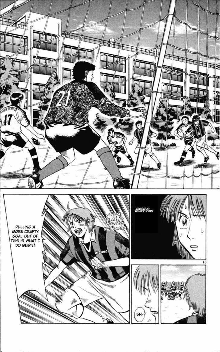 Fantasista Chapter 14 page 13 - Chapter 14 : Where's the loose ball?