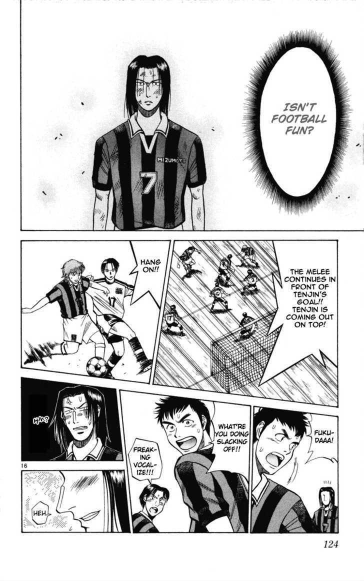 Fantasista Chapter 14 page 16 - Chapter 14 : Where's the loose ball?