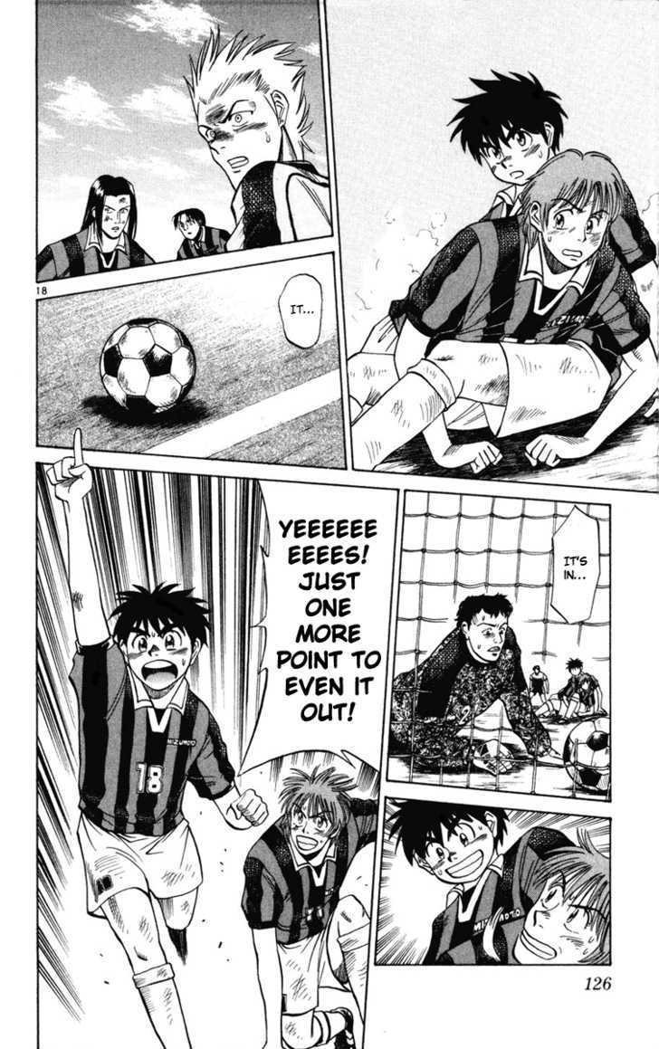 Fantasista Chapter 14 page 18 - Chapter 14 : Where's the loose ball?
