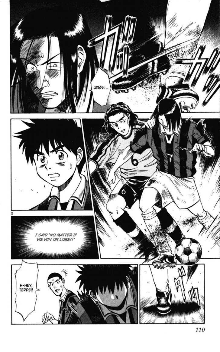 Fantasista Chapter 14 page 2 - Chapter 14 : Where's the loose ball?