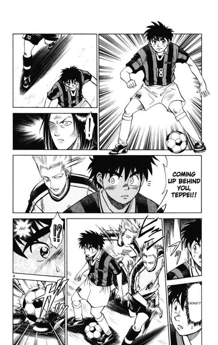 Fantasista Chapter 14 page 4 - Chapter 14 : Where's the loose ball?