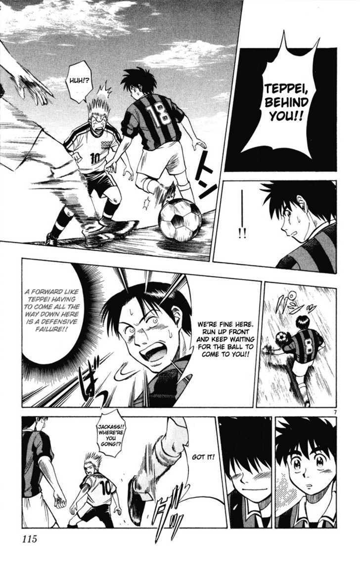 Fantasista Chapter 14 page 7 - Chapter 14 : Where's the loose ball?