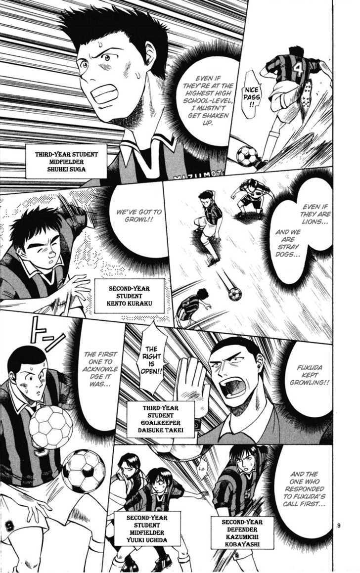 Fantasista Chapter 14 page 9 - Chapter 14 : Where's the loose ball?