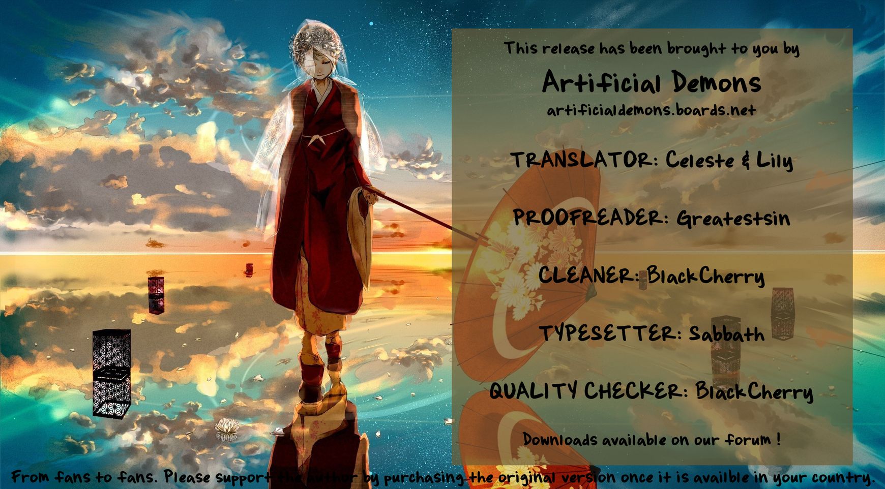 Fantasista Chapter 140 page 1 - Chapter 140 : That Day From a Year Ago