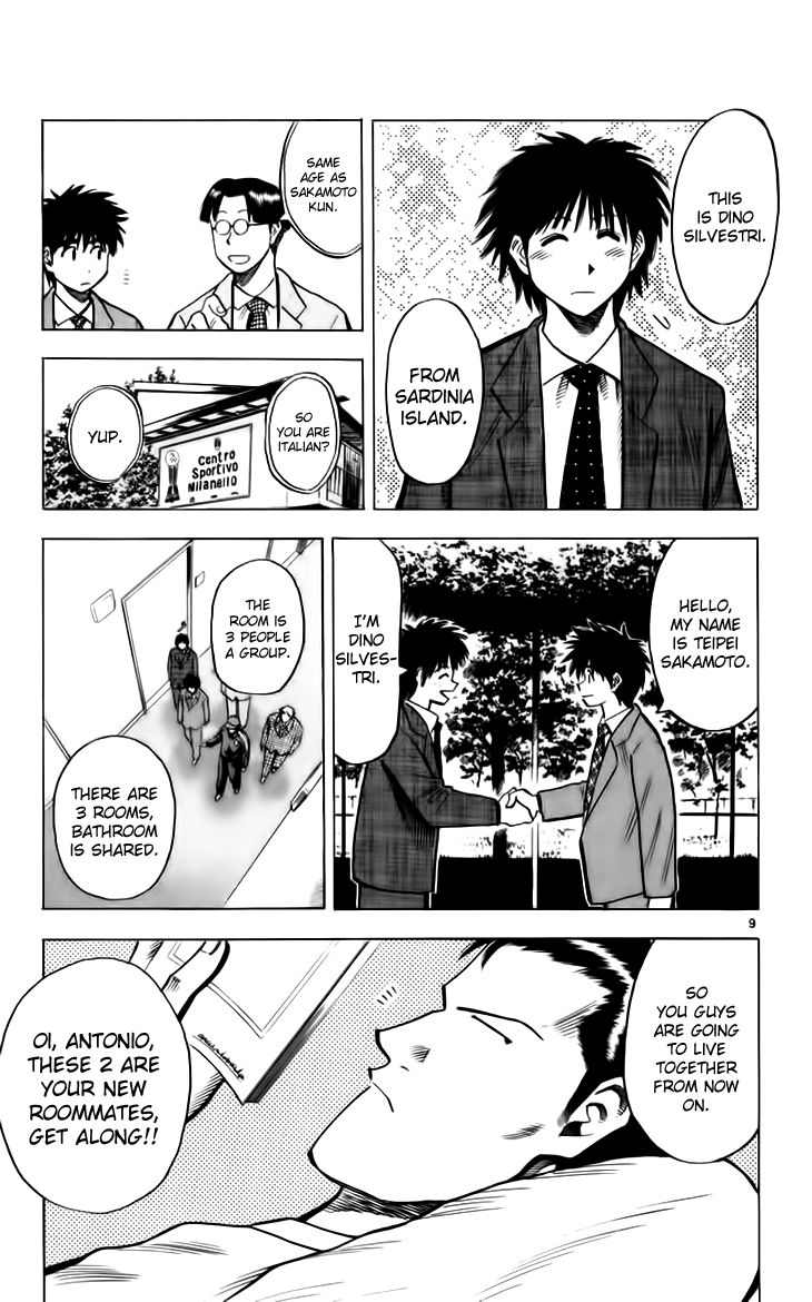 Fantasista Chapter 140 page 10 - Chapter 140 : That Day From a Year Ago