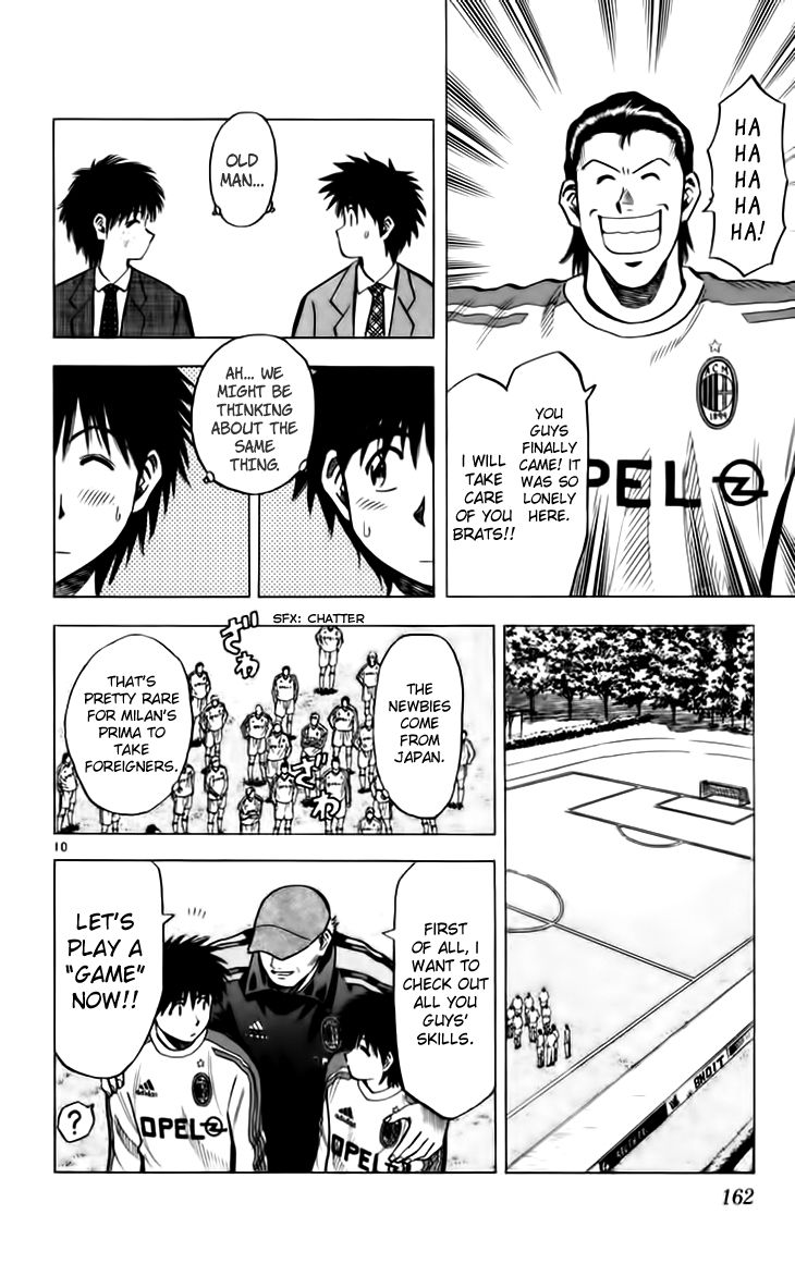 Fantasista Chapter 140 page 11 - Chapter 140 : That Day From a Year Ago