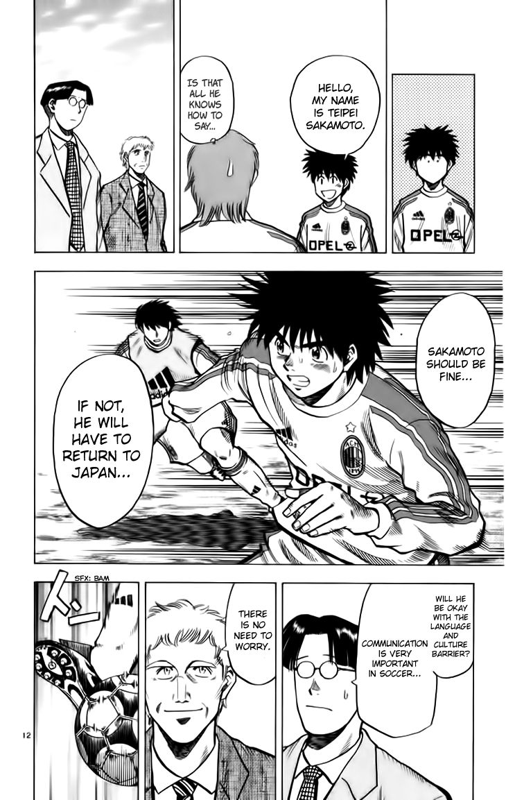 Fantasista Chapter 140 page 13 - Chapter 140 : That Day From a Year Ago