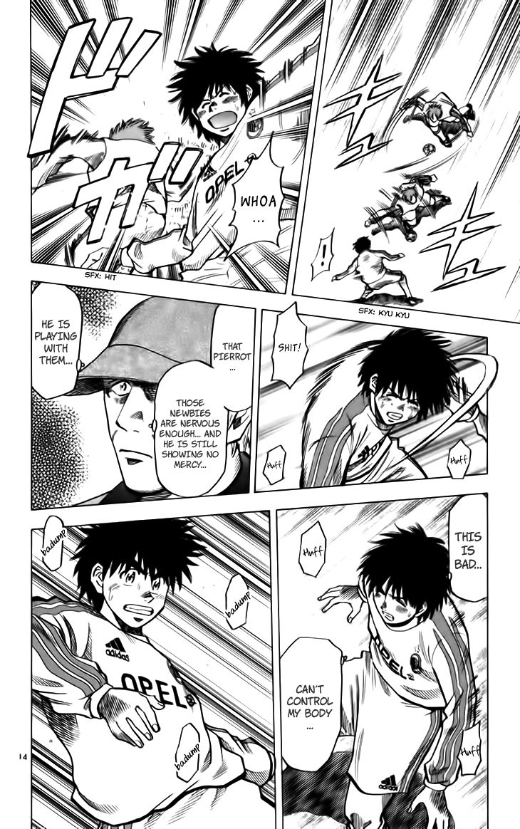 Fantasista Chapter 140 page 15 - Chapter 140 : That Day From a Year Ago