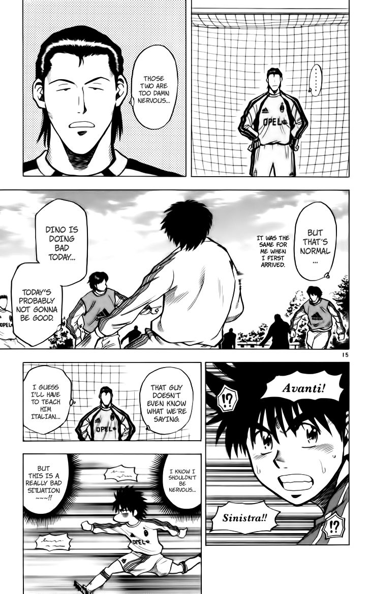 Fantasista Chapter 140 page 16 - Chapter 140 : That Day From a Year Ago