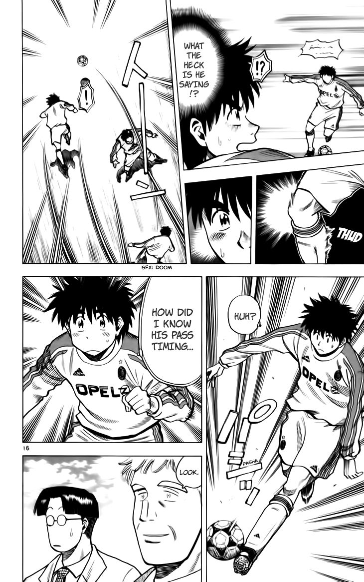 Fantasista Chapter 140 page 17 - Chapter 140 : That Day From a Year Ago