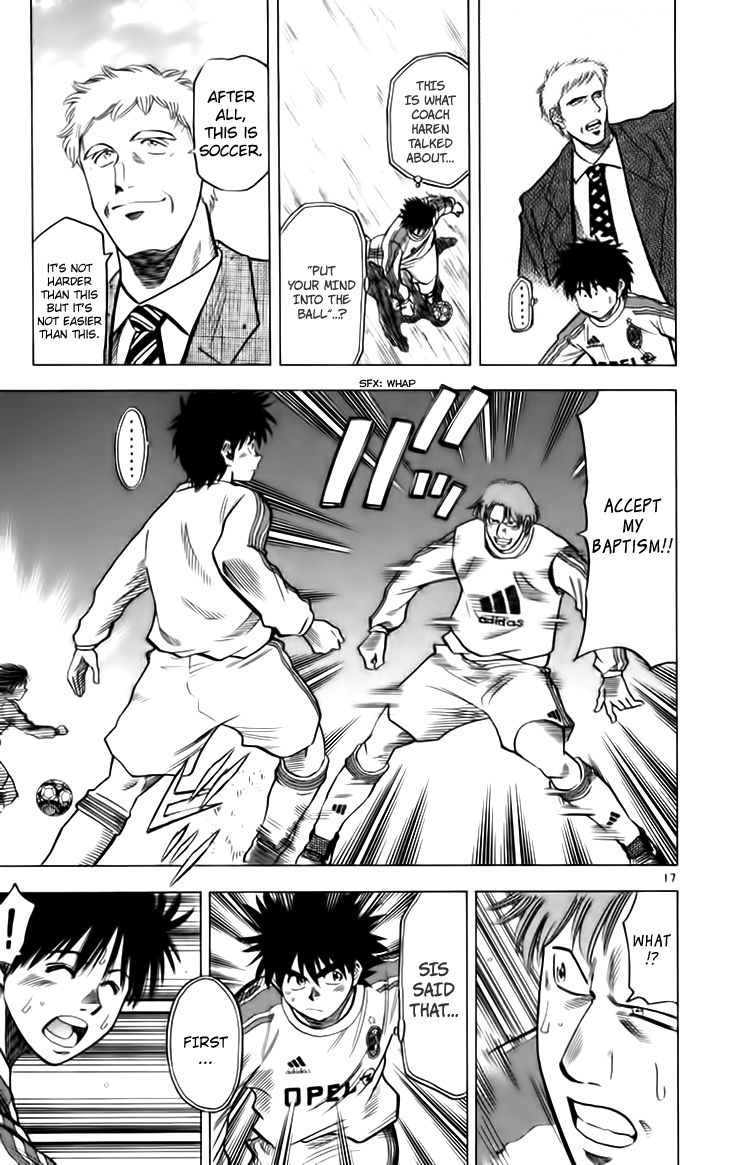 Fantasista Chapter 140 page 18 - Chapter 140 : That Day From a Year Ago
