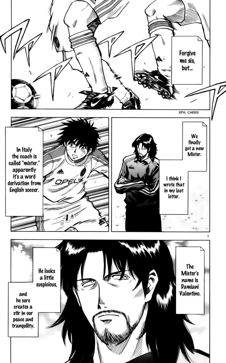 Fantasista Chapter 140 page 2 - Chapter 140 : That Day From a Year Ago