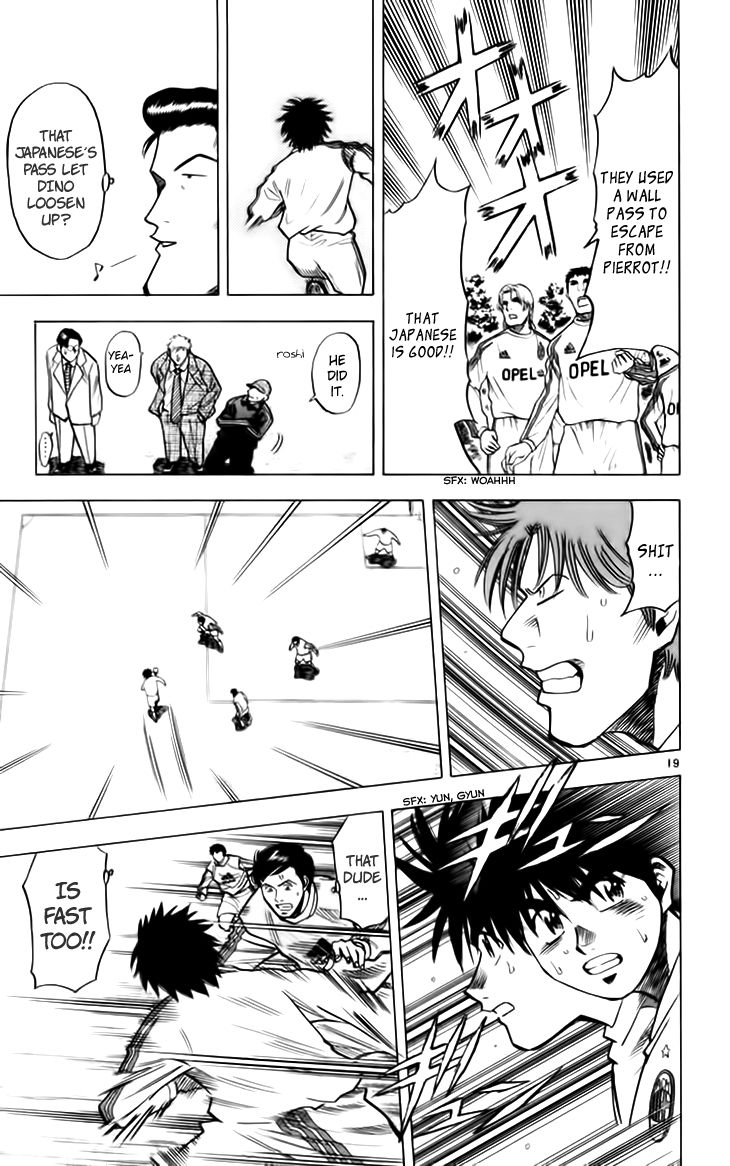 Fantasista Chapter 140 page 20 - Chapter 140 : That Day From a Year Ago