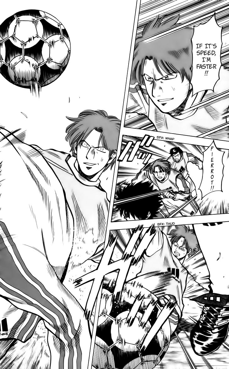 Fantasista Chapter 140 page 21 - Chapter 140 : That Day From a Year Ago