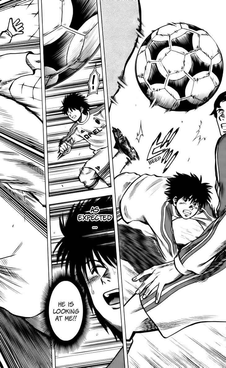 Fantasista Chapter 140 page 23 - Chapter 140 : That Day From a Year Ago