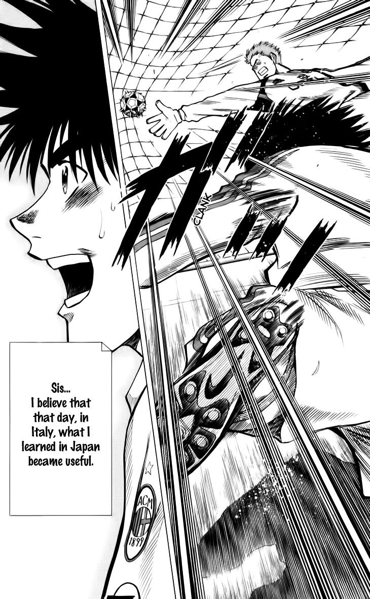 Fantasista Chapter 140 page 24 - Chapter 140 : That Day From a Year Ago