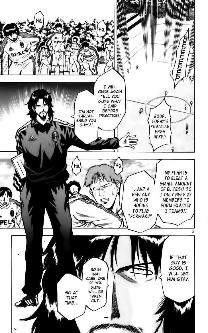 Fantasista Chapter 140 page 4 - Chapter 140 : That Day From a Year Ago