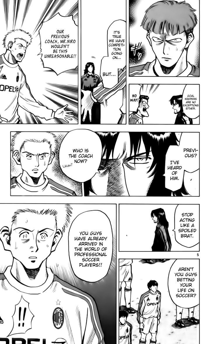 Fantasista Chapter 140 page 6 - Chapter 140 : That Day From a Year Ago