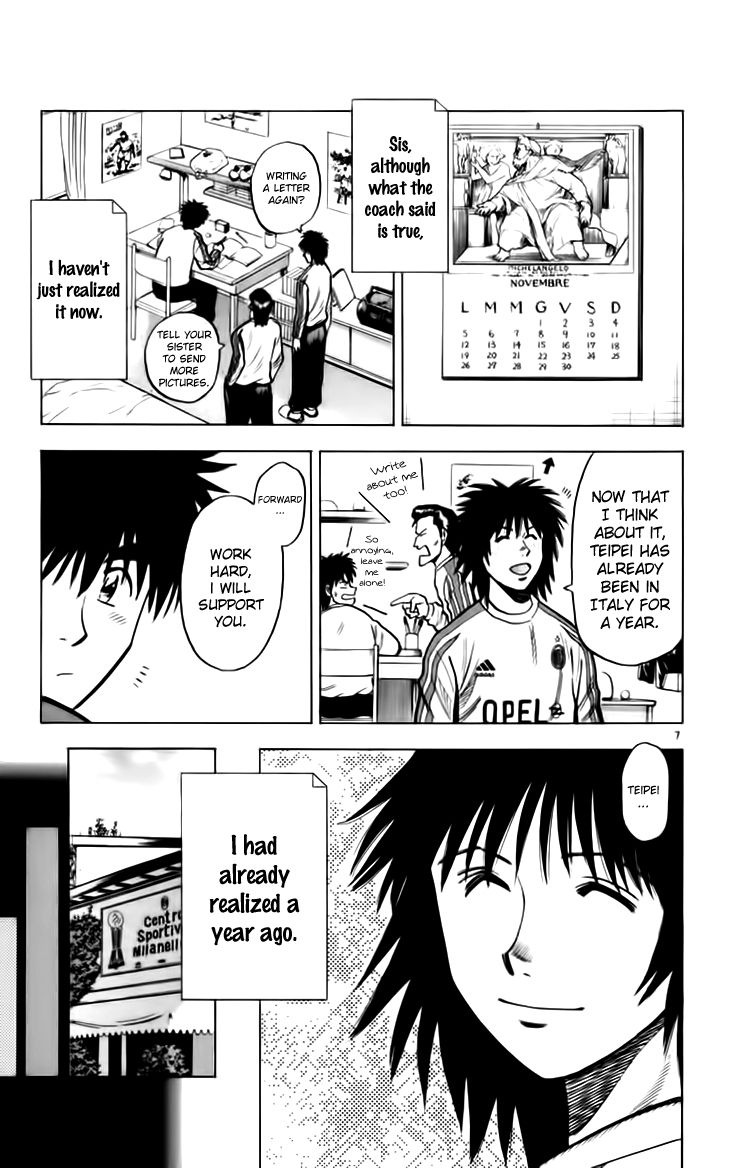 Fantasista Chapter 140 page 8 - Chapter 140 : That Day From a Year Ago
