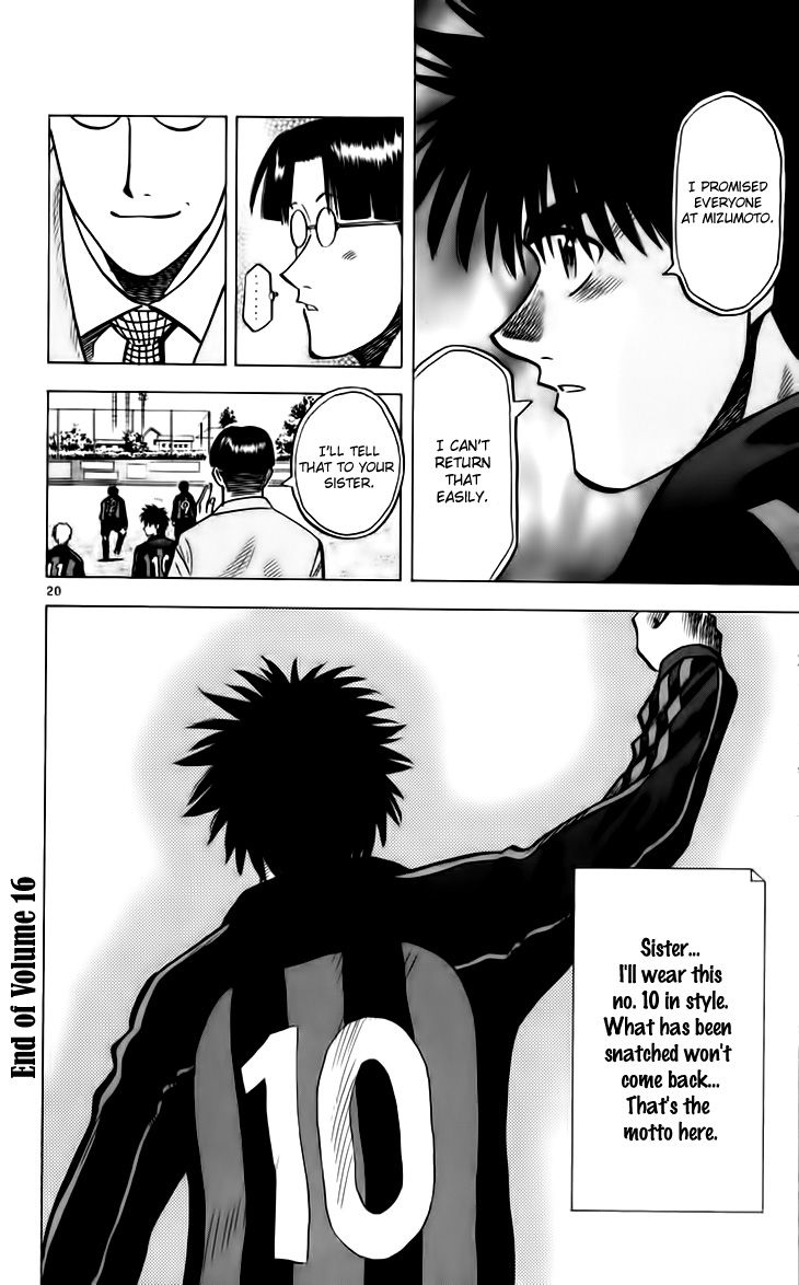 Fantasista Chapter 141 page 21 - Chapter 141 : The Meaning of the Number 10