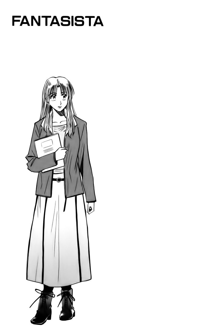 Fantasista Chapter 141 page 22 - Chapter 141 : The Meaning of the Number 10