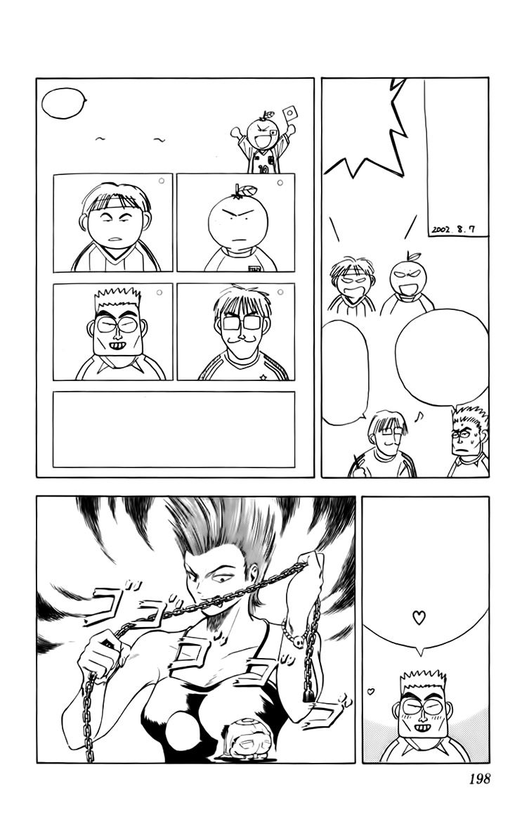 Fantasista Chapter 141 page 23 - Chapter 141 : The Meaning of the Number 10