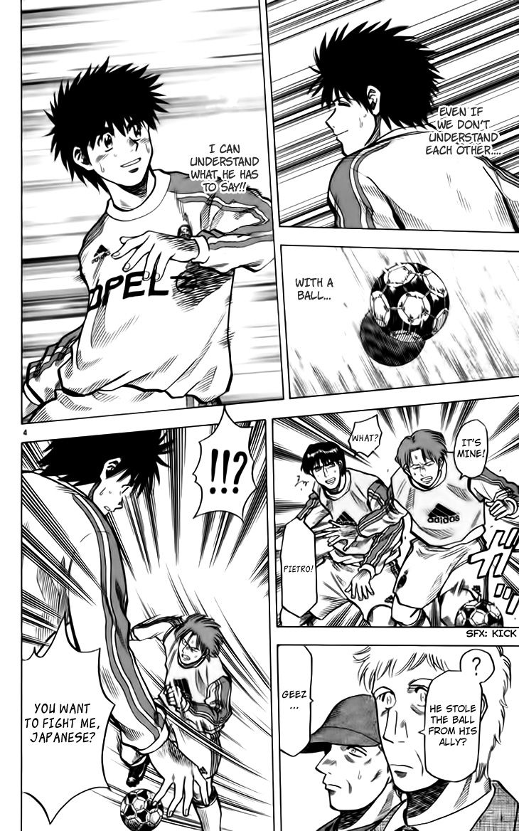 Fantasista Chapter 141 page 5 - Chapter 141 : The Meaning of the Number 10