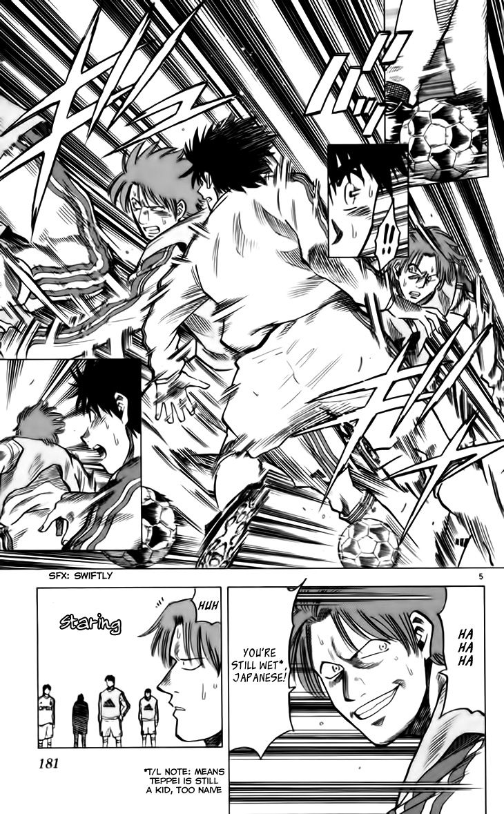 Fantasista Chapter 141 page 6 - Chapter 141 : The Meaning of the Number 10