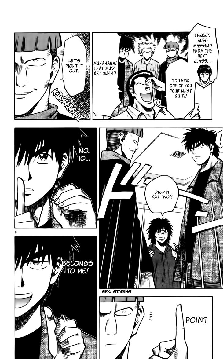 Fantasista Chapter 142 page 11 - Chapter 142 : An Italian who Hates Football