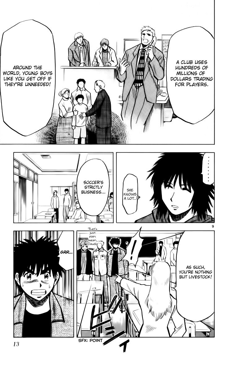Fantasista Chapter 142 page 14 - Chapter 142 : An Italian who Hates Football