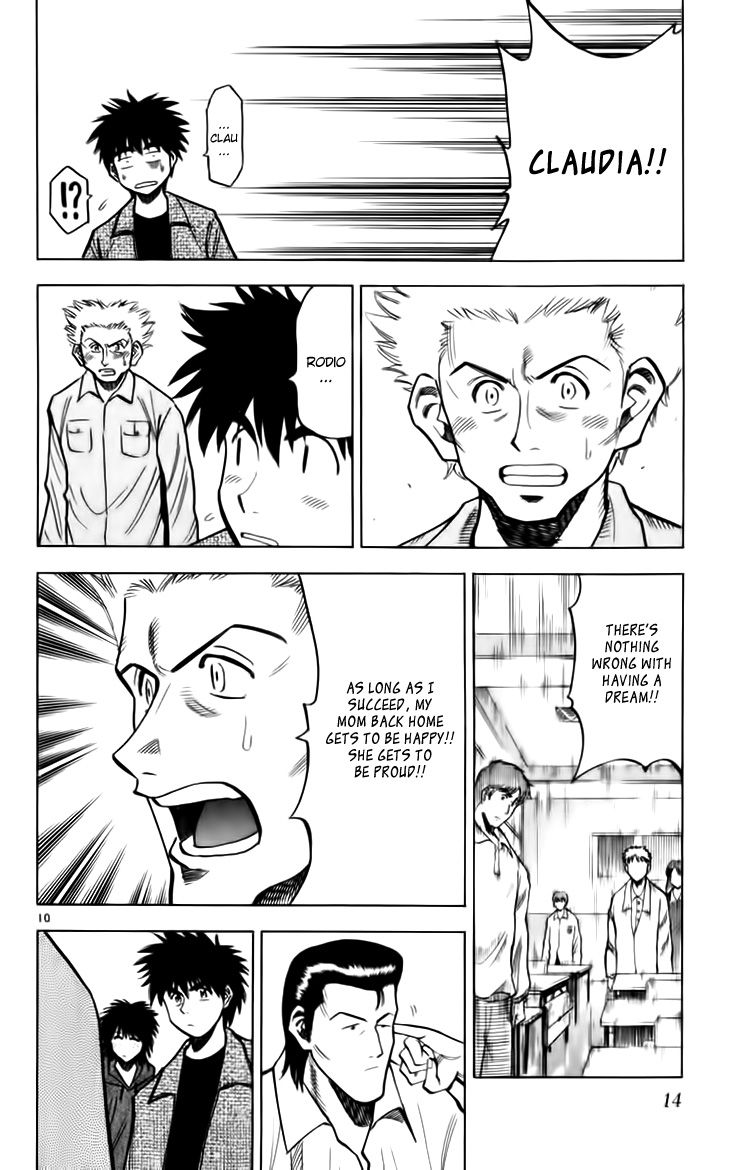 Fantasista Chapter 142 page 15 - Chapter 142 : An Italian who Hates Football