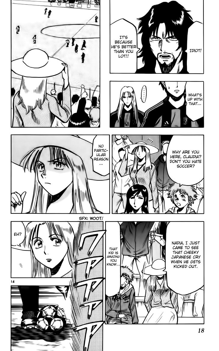 Fantasista Chapter 142 page 19 - Chapter 142 : An Italian who Hates Football