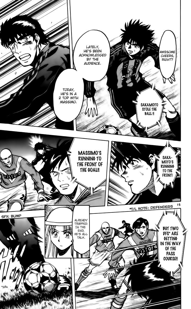 Fantasista Chapter 142 page 20 - Chapter 142 : An Italian who Hates Football