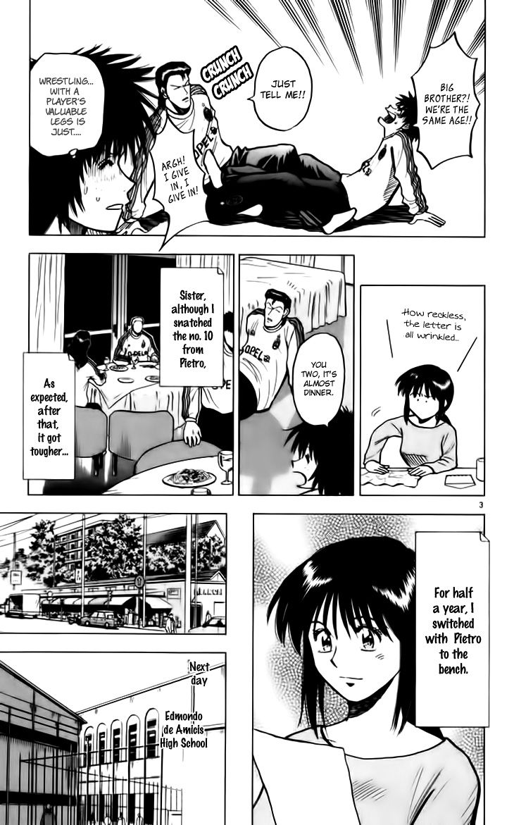 Fantasista Chapter 142 page 8 - Chapter 142 : An Italian who Hates Football