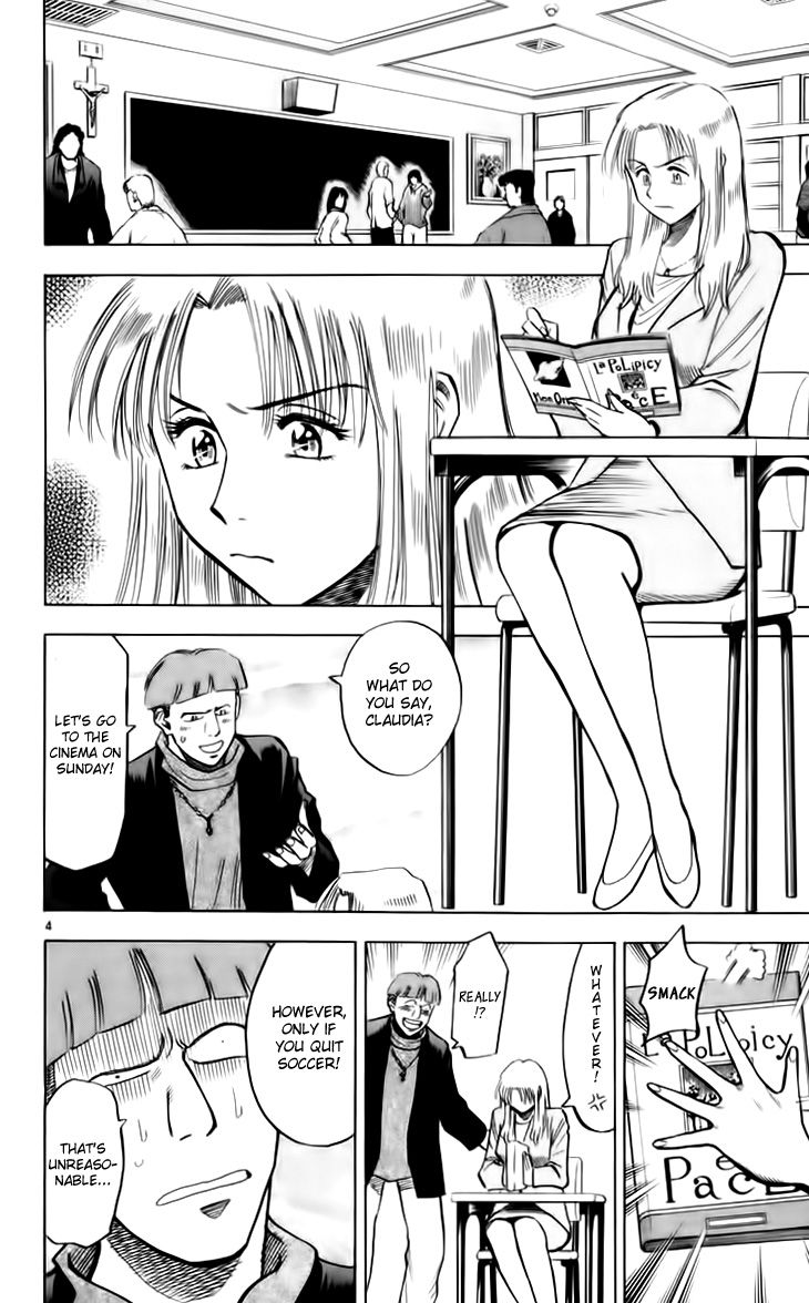 Fantasista Chapter 142 page 9 - Chapter 142 : An Italian who Hates Football